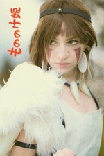 San cosplay POSTCARD #1