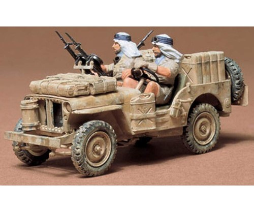 Tamiya 300035033 35033 british - 300035033,