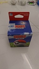 Pokeball poke ball più - pokeball,