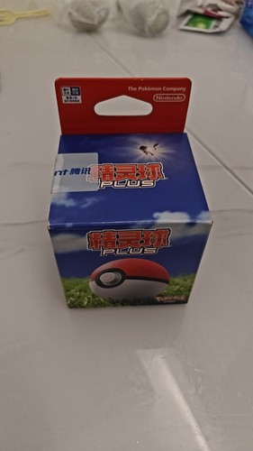 Pokeball poke ball - pokeball,