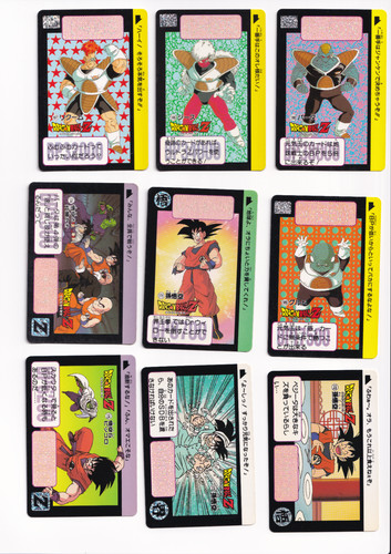 Dragon ball lot carddass - lot,