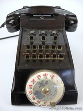 Vecchio,antico centralino