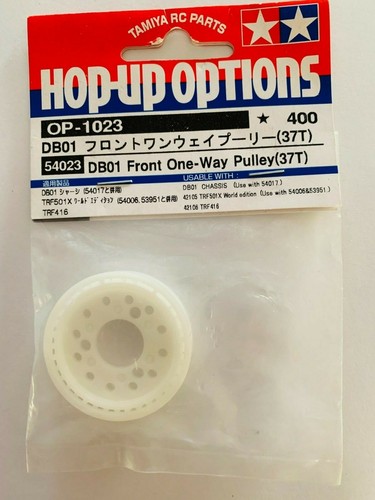 Tamiya couronne 37t - rc,