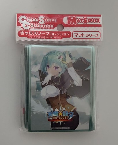 Angel sound boot takadate - re-boot,