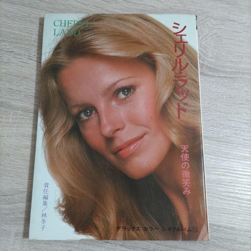 Cheryl ladd cinema - cheryl, album