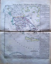 Regno di Grecia e repubblica