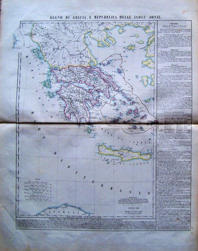 Regno grecia repubblica - di,