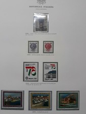 1976 ITALIA FRANCOBOLLI ANNATA