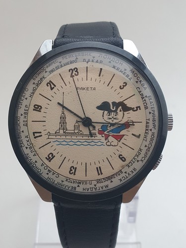 Gatto russo raketa worldtimer - gatto,
