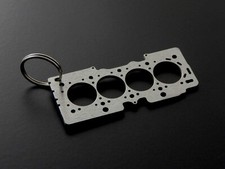 Portachiavi miniatura di una