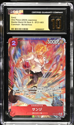 Sanji st21 003 starter - starter, deck
