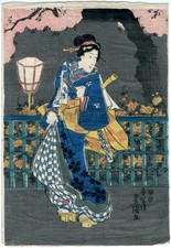 Toyokuni antica xilografia