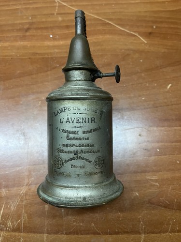 Lampada vintage francese