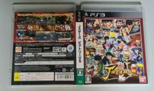 Stars victory ps3 japan - vs,