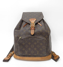 Autentico zaino Louis Vuitton Monogram Montsouris GM F#46911