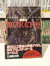 Berserk War Cry Postcard
