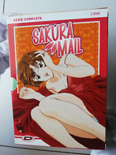 Sakura mail 1 2 3 serie