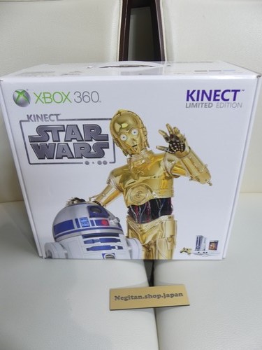Xbox 360 320gb star - xbox,