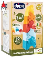 PRIMA INFANZIA ARTSANA