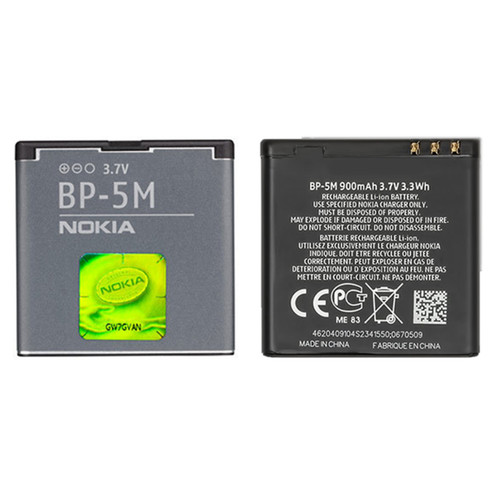 Originale batterie pour - bp-5m,