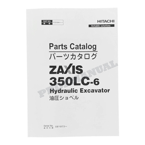 Manuale catalogo ricambi