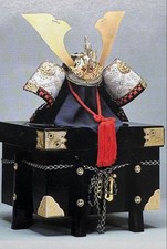 Kabuto Helmet Boys' Day