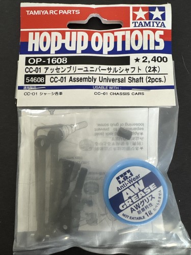 Tamiya 1608 54608 01 - tamiya, op-1608