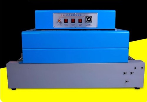 One 260 termoretraibile - bs-260,