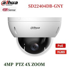 Dahua SD22404DB-GNY 4MP IVS