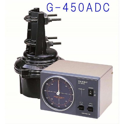 Yaesu 450adc antenna rotator - yaesu,