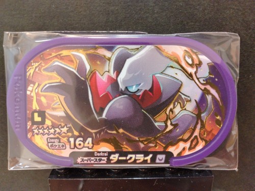 Darkrai mezastar carta - carta, pokemon