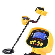 MD3010II Metal Detector sotterraneo alta sensibilità 10 pollici