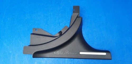 Carena barra ingresso - 1x,