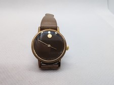 Orologio Vintage Movado Zenith