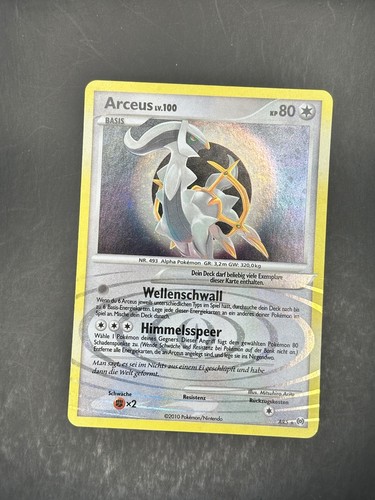 Arceus ar5 holo raro - (ar5),