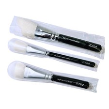 Zoeva Luxe Set Pennelli Trucco