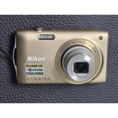Nikon coolpix s3300 - nikon,