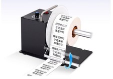 Riavvolgitrice Etichette