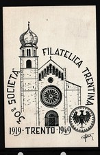 Cartolina Trentennale Società Filatelica Trentina Trento 1949 WB1810
