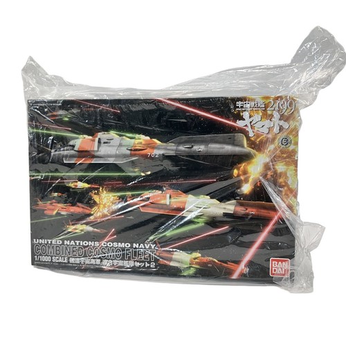 Bandai corazzata spaziale - bandai,