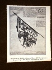 Flag of the Balilla Giovan