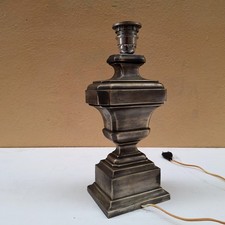 Lampade in ottone anni '50