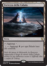 MTG CABAL STRONGHOLD EXC -