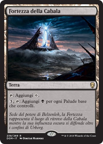 Mtg cabal stronghold exc - exc,