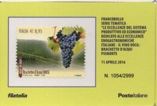 2016 TESSERA FILATELICA UNIF