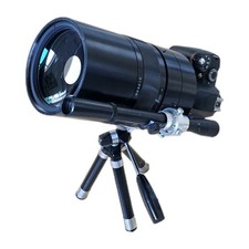 Obiettivo specchio telescopico