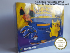 P.E.T. Plastica Console Box