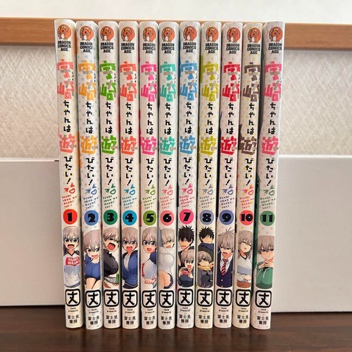 Uzaki chan usato - uzaki-chan, uscire