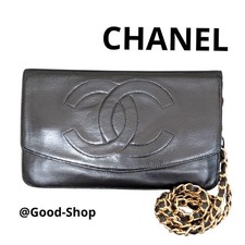 Portafoglio CHANEL CC Logo su