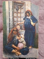 🟢 cartolina d'epoca Ancient